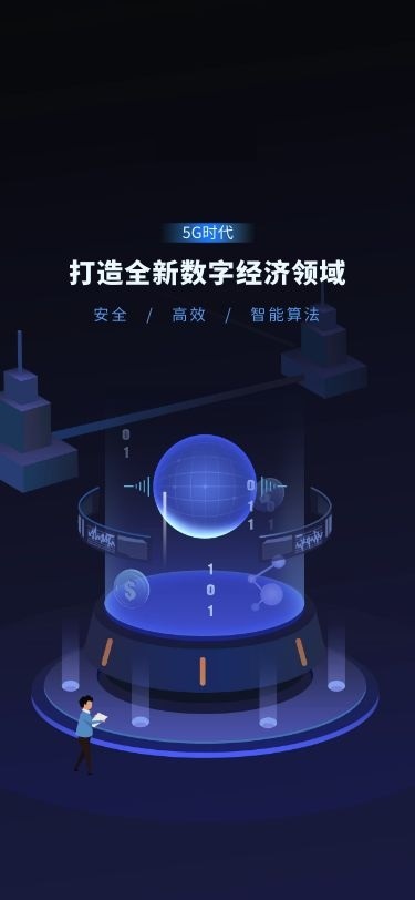 &#31859;&#20848;&#24179;&#21488;&#45;&#31859;&#20848;&#40;&#20013;&#22269;&#41;