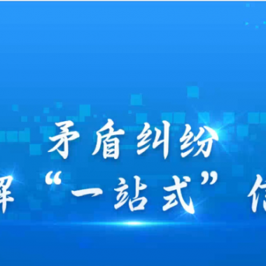 &#31859;&#20848;&#24179;&#21488;&#45;&#31859;&#20848;&#40;&#20013;&#22269;&#41;