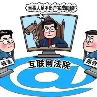&#31859;&#20848;&#24179;&#21488;&#45;&#31859;&#20848;&#40;&#20013;&#22269;&#41;