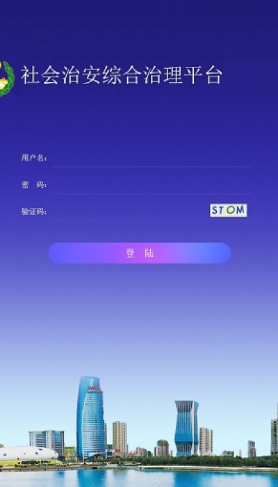 &#31859;&#20848;&#24179;&#21488;&#45;&#31859;&#20848;&#40;&#20013;&#22269;&#41;